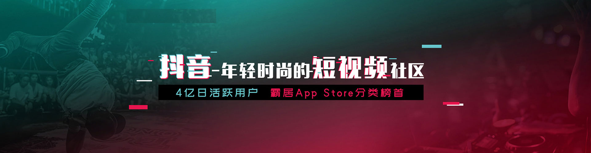 光泽信息流托管