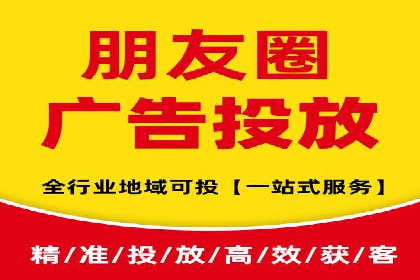 案例分享：百度推广月费成功案例
