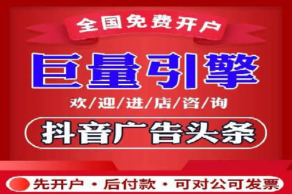 百度竞价公司案例研究：提高广告转化率的关键