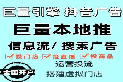 案例分享：SEM托管助力企业实现线上营销突破